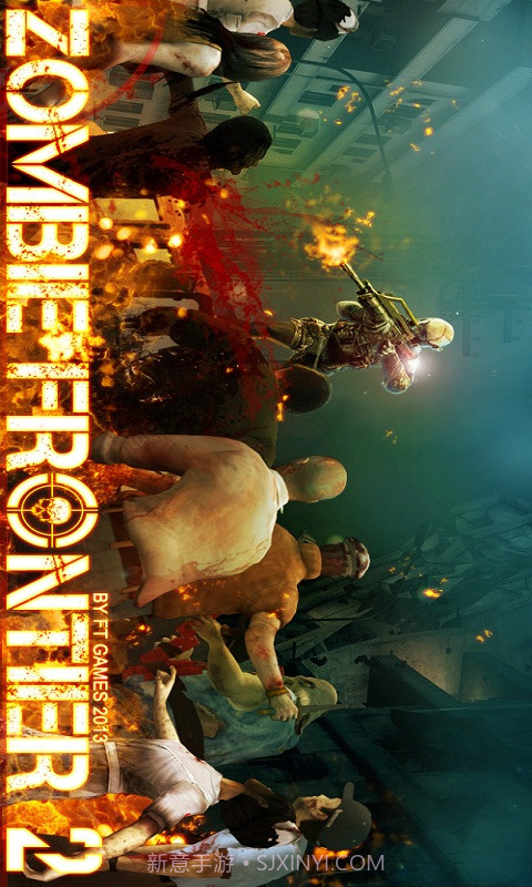 僵尸前线2截图1 僵尸前线2截图1