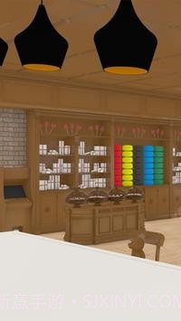 情人节的秘密截图3 情人节的秘密截图3