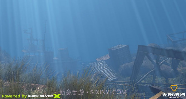 无限法则APP截图3