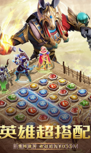 谜题大陆截图3 谜题大陆截图3