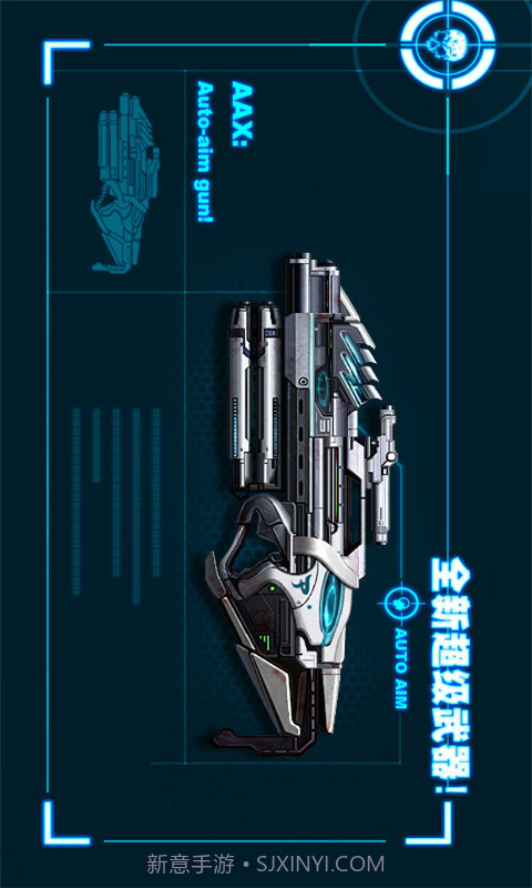 僵尸前线2截图4 僵尸前线2截图4