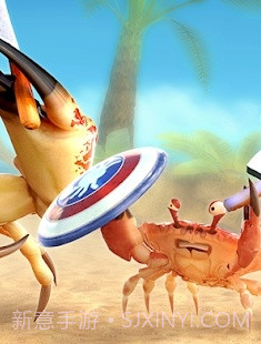 螃蟹之王国际服截图1 螃蟹之王国际服截图1