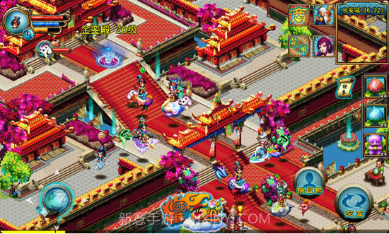 明珠西游最新版截图3 明珠西游最新版截图3