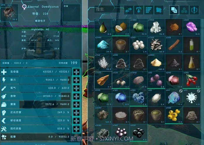 方舟生存进化永恒mod截图2 方舟生存进化永恒mod截图2