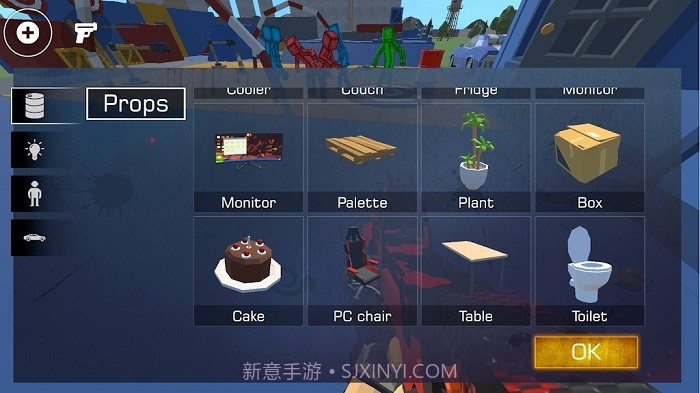 甜瓜暴力沙盒模拟器汉化版截图2 甜瓜暴力沙盒模拟器汉化版截图2