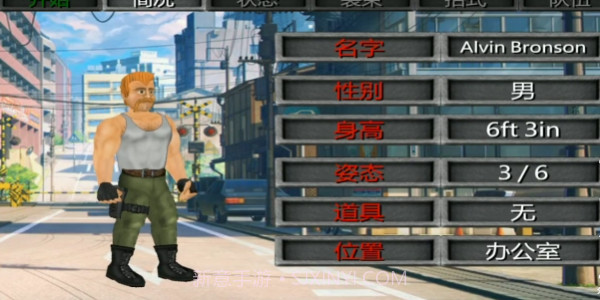 重生僵尸生存截图2