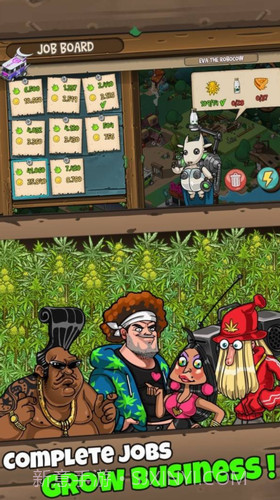 草地牧场截图2 草地牧场截图2