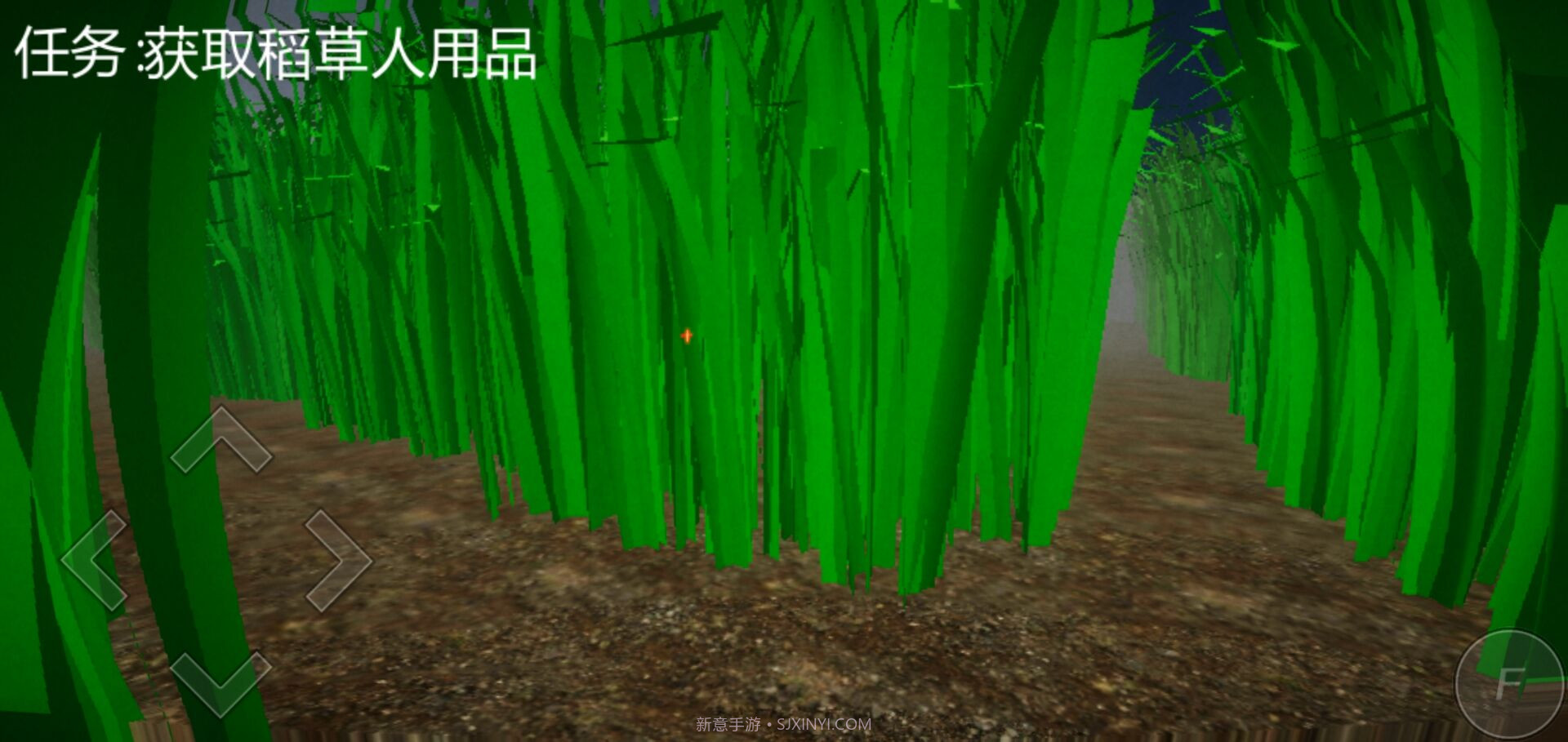 恐怖稻草人截图3 恐怖稻草人截图3