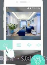 睿祺智能截图2 睿祺智能截图2