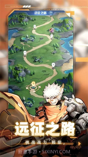 荣耀战争截图1 荣耀战争截图1