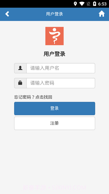 百大学堂截图2 百大学堂截图2