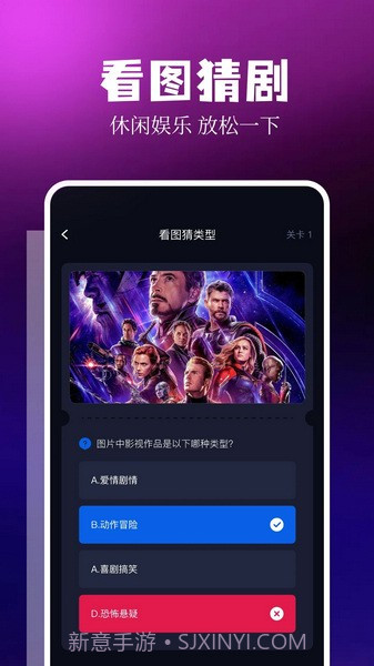 LIBVIO追剧截图2 LIBVIO追剧截图2