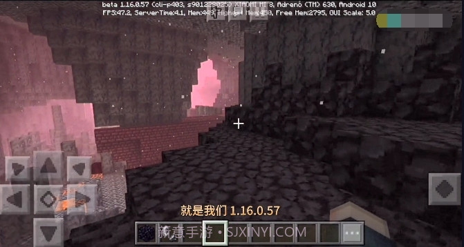 我的世界悬浮窗辅截图1 我的世界悬浮窗辅截图1