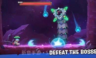 前锋射手中文版截图2 前锋射手中文版截图2