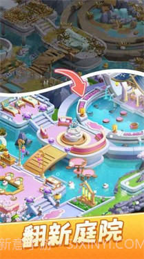 餐厅营业中截图1 餐厅营业中截图1