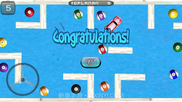 车球比赛截图2 车球比赛截图2