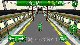 厕所冲刺APP截图4