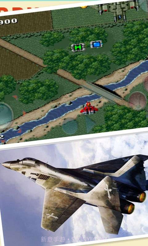 雷电传说截图4 雷电传说截图4