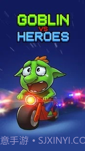 妖精vs英雄截图3