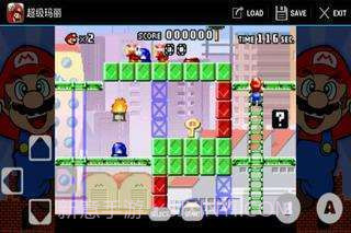 超级玛丽截图5 超级玛丽截图5