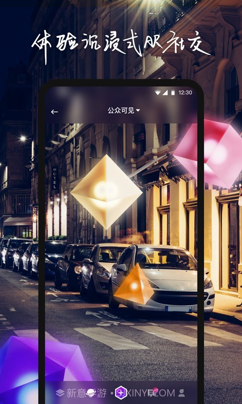 物布空间截图2 物布空间截图2