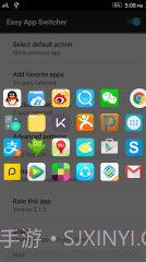 Easy App Switcher截图2 Easy App Switcher截图2