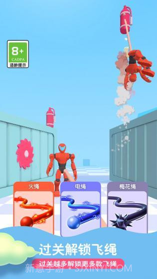 疯狂的战士游戏截图1