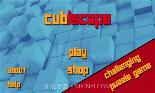 小球逃脱截图1 小球逃脱截图1