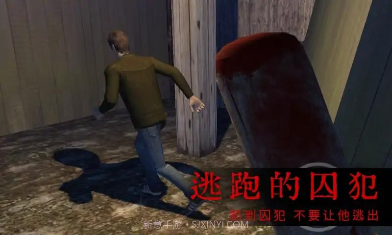 恐怖屋的爷爷奶奶截图3 恐怖屋的爷爷奶奶截图3