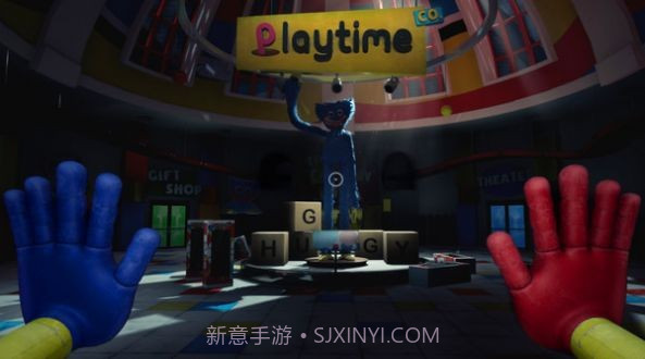 poppy playtime第二章截图1