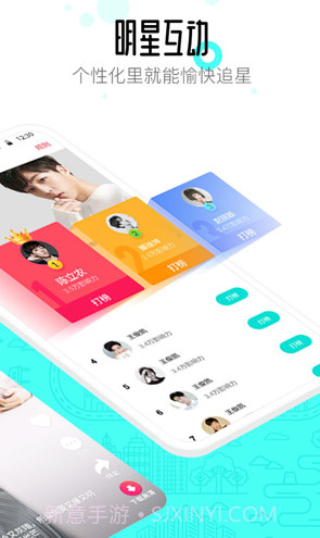 91桌面(91桌面主题免费下载)V10.3.10.2 最新截图3 91桌面(91桌面主题免费下载)V10.3.10.2 最新截图3