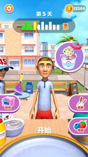 摆个地摊炒酸奶截图4