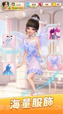 餐厅营业中截图3 餐厅营业中截图3