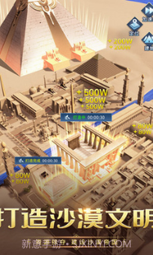 谜题大陆截图1 谜题大陆截图1