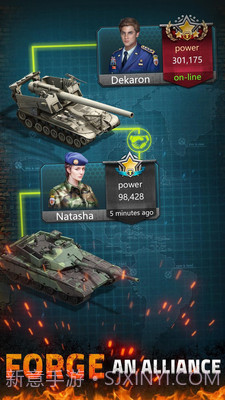 帝国打击截图3 帝国打击截图3