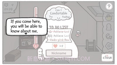 下雨天的阁楼2截图1 下雨天的阁楼2截图1