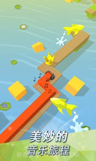 跳舞的线2021旧版截图2 跳舞的线2021旧版截图2