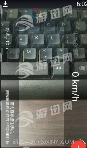 手把一截图1 手把一截图1