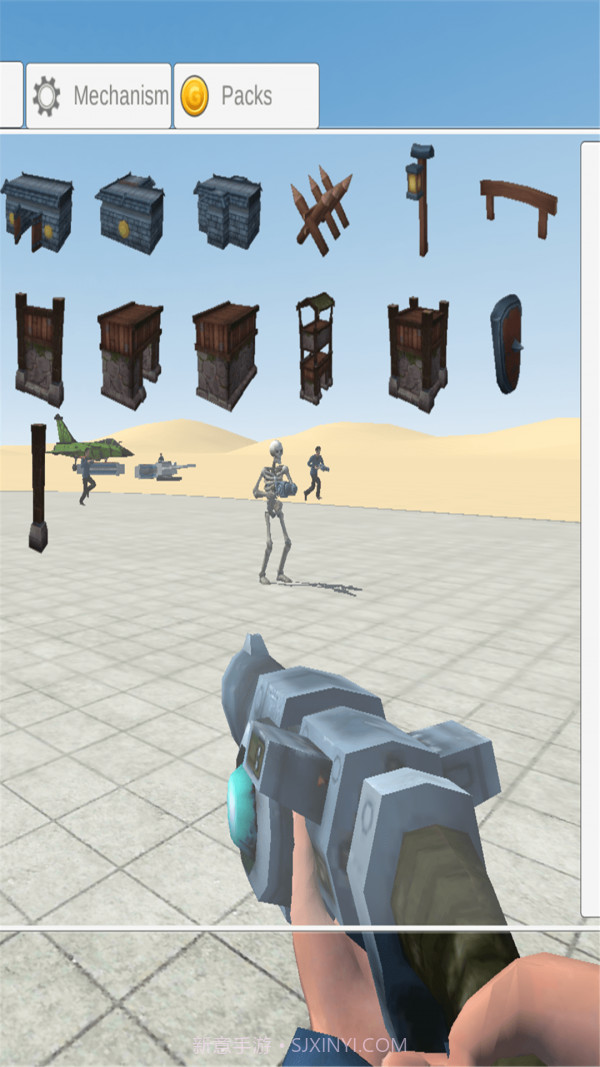 终极模组截图4 终极模组截图4