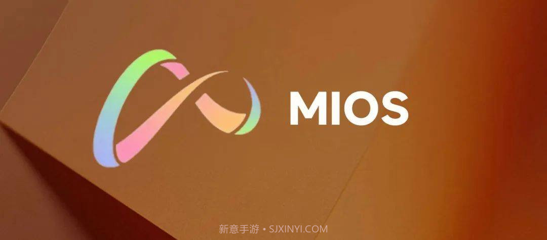 小米新系统CNMIOS截图3 小米新系统CNMIOS截图3