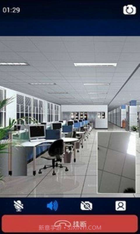 云电话截图4 云电话截图4