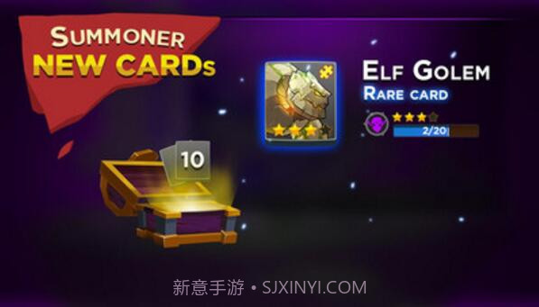 城堡王国v2.0截图5