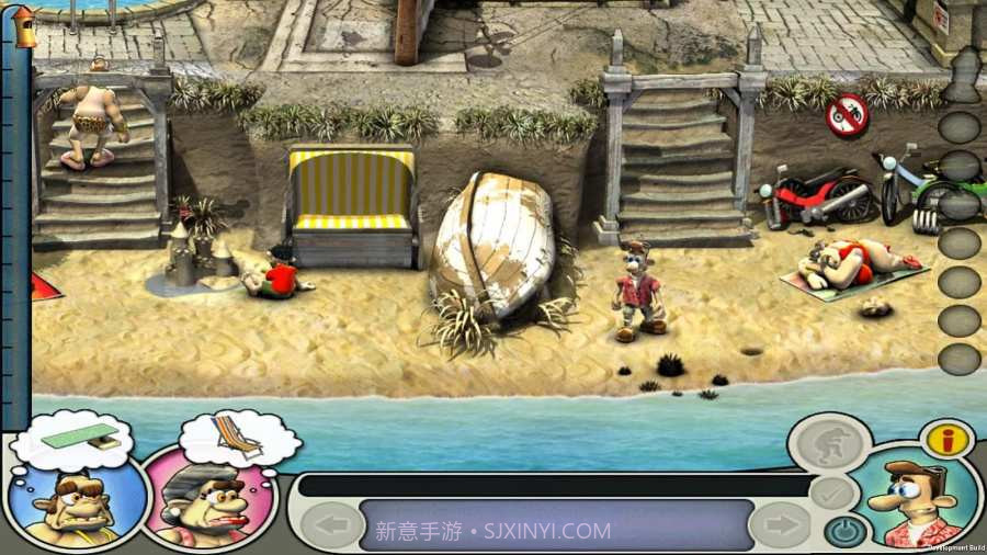 整蛊邻居第二季截图4 整蛊邻居第二季截图4