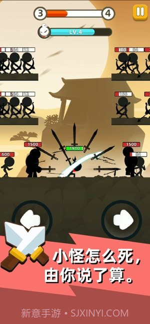 我功夫贼六截图4 我功夫贼六截图4