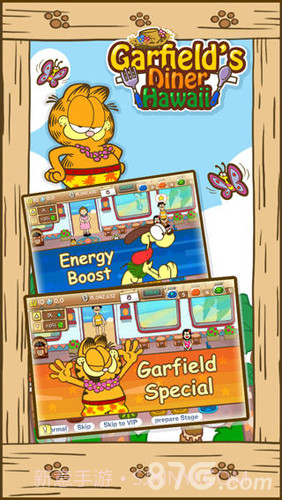 加菲猫餐厅夏威夷篇官方正版截图3 加菲猫餐厅夏威夷篇官方正版截图3