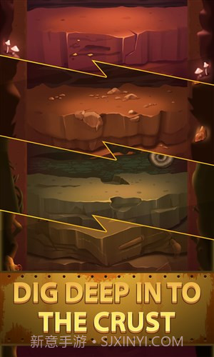 深城截图4 深城截图4