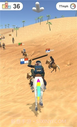 武力赛马截图4 武力赛马截图4