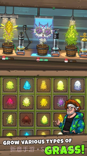 草地牧场截图3 草地牧场截图3