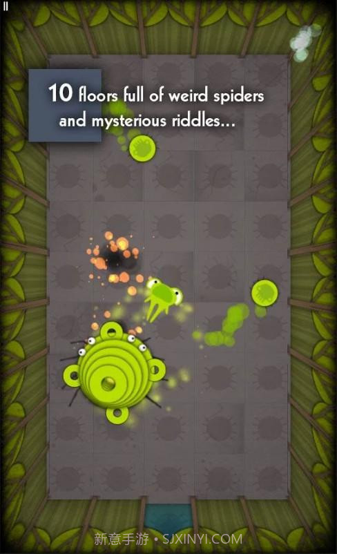 青蛙和蜘蛛塔截图4 青蛙和蜘蛛塔截图4
