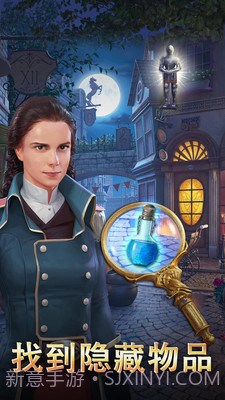 渡鸦岭迷城奇案截图1 渡鸦岭迷城奇案截图1